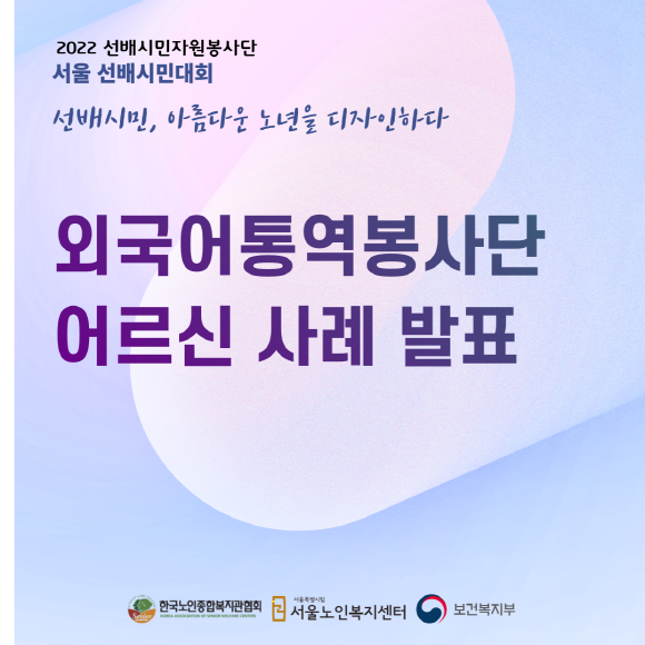 [크기변환]001(6).png